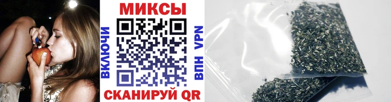 hydra ссылка  наркотики  Нерюнгри  Бутират 99% 