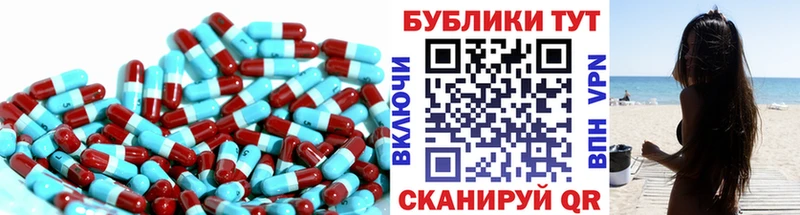 где продают   Нерюнгри  Ecstasy louis Vuitton 