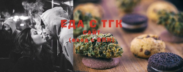 прущий лед Лихославль