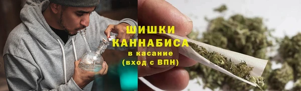 мескалин Аркадак