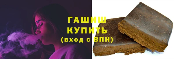 мескалин Аркадак