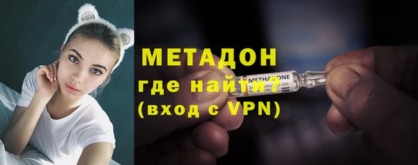 мдпв Карпинск
