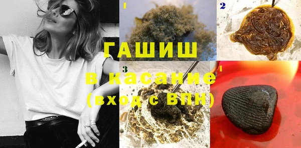 мескалин Аркадак