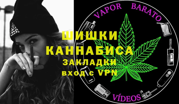 мескалин Аркадак