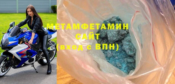мескалин Аркадак