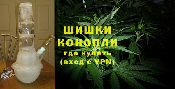 мескалин Аркадак