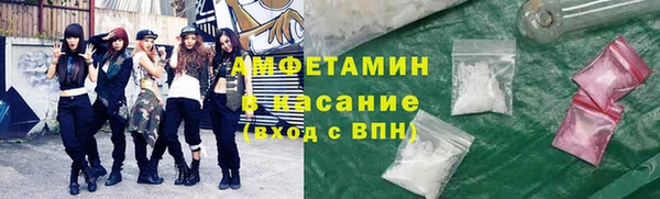 мескалин Аркадак