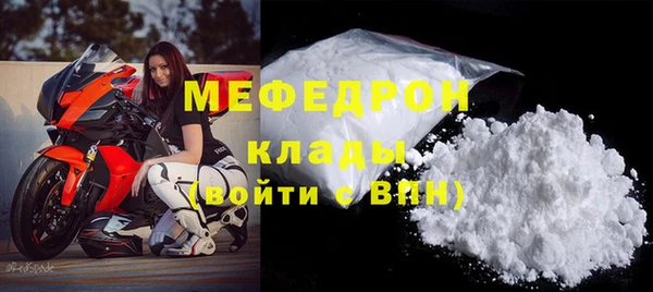 мескалин Аркадак