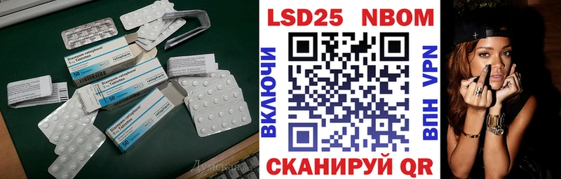ЛСД экстази кислота  закладки  МЕГА онион  это какой сайт  Нерюнгри 