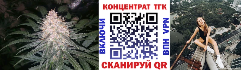Дистиллят ТГК жижа купить наркоту Нерюнгри